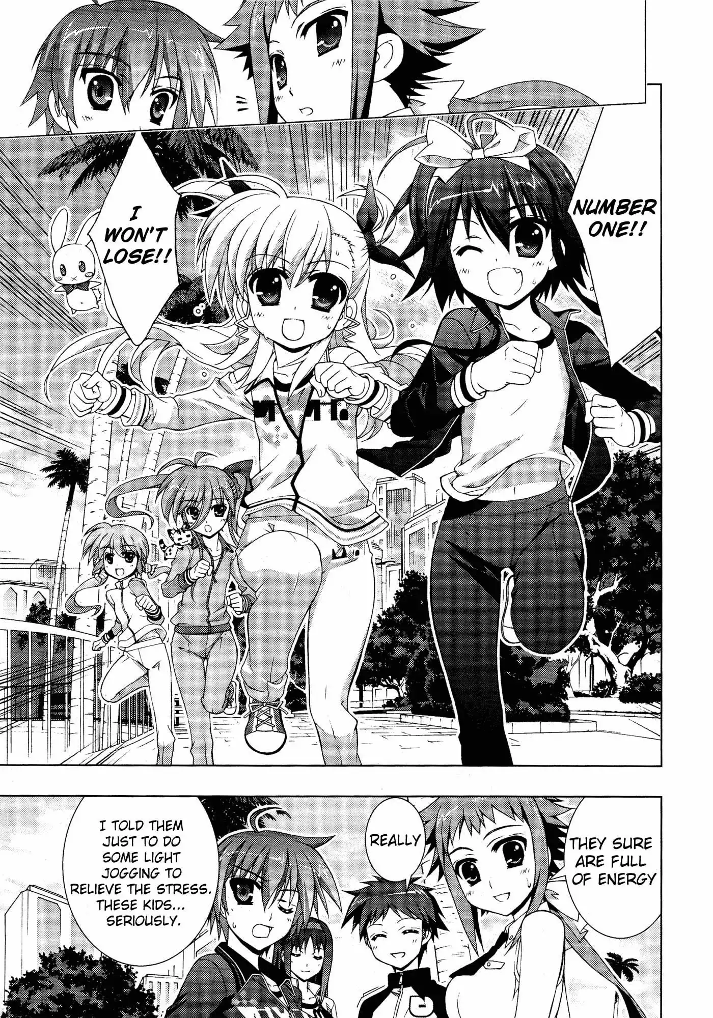 Mahou Shoujo Lyrical Nanoha - Vivid Chapter 21 7